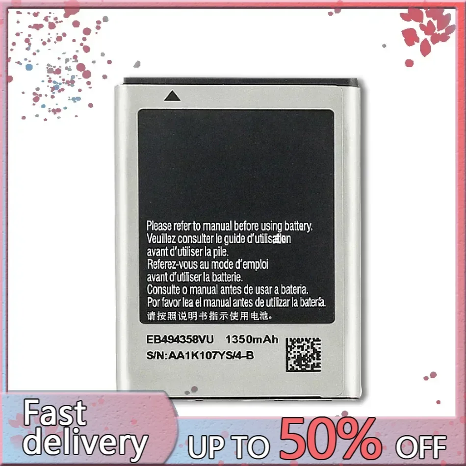EB 494358 Аккумулятор VU для Samsung Galaxy Ace S5830 S5660 S7250D S5670 I569 I579 GT-S6102 S6818 GT-S5839i 1350 мАч с