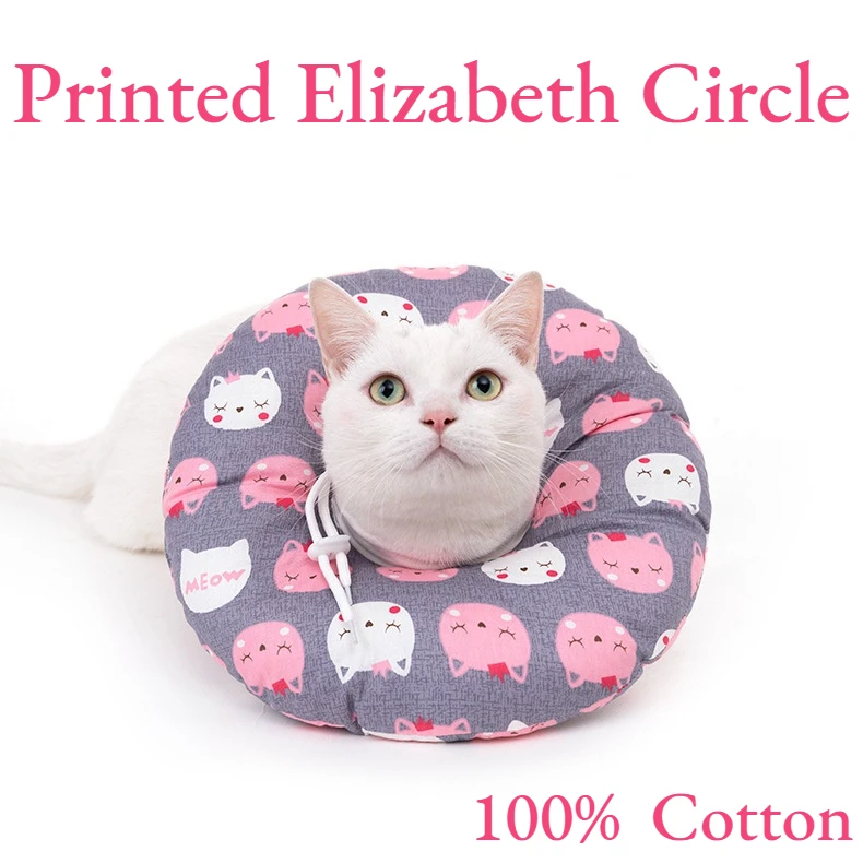 

Cat Recovery Collar,Cute Sun Flower Neck Cat Cones After Surgery,Adjustable Cat E Collar,Surgery Recovery Elizabethan Collars
