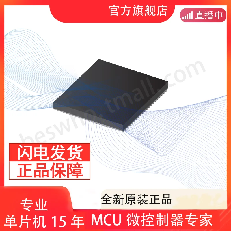 

Одночиповый миллиметровый датчик волны XA2943BGALT подходит для углового радара и автомобильного радара дальнего действия SoC