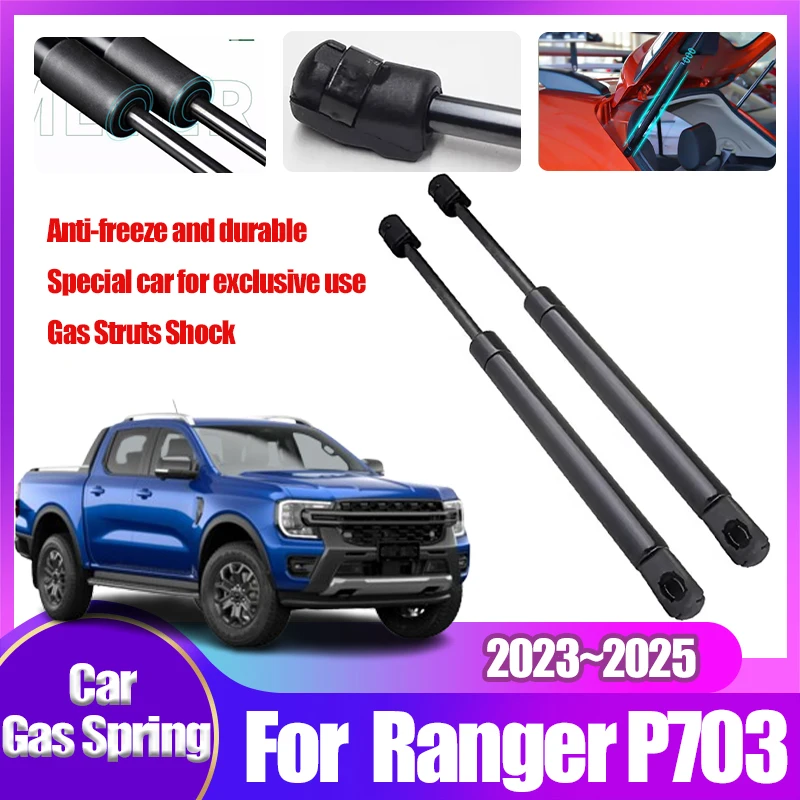 Автомобильный гидравлический стержень для Ford Ranger P703 2023 2024 2025 автомобильные