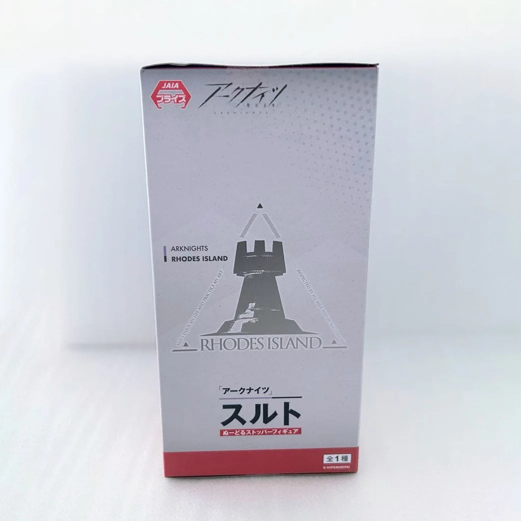 Фото Фигурка FuRyu Noodle Stopper HYPERGRYPH Arknights Surtr из ПВХ, 15 см, коллекционная модель по игре/аниме №3
