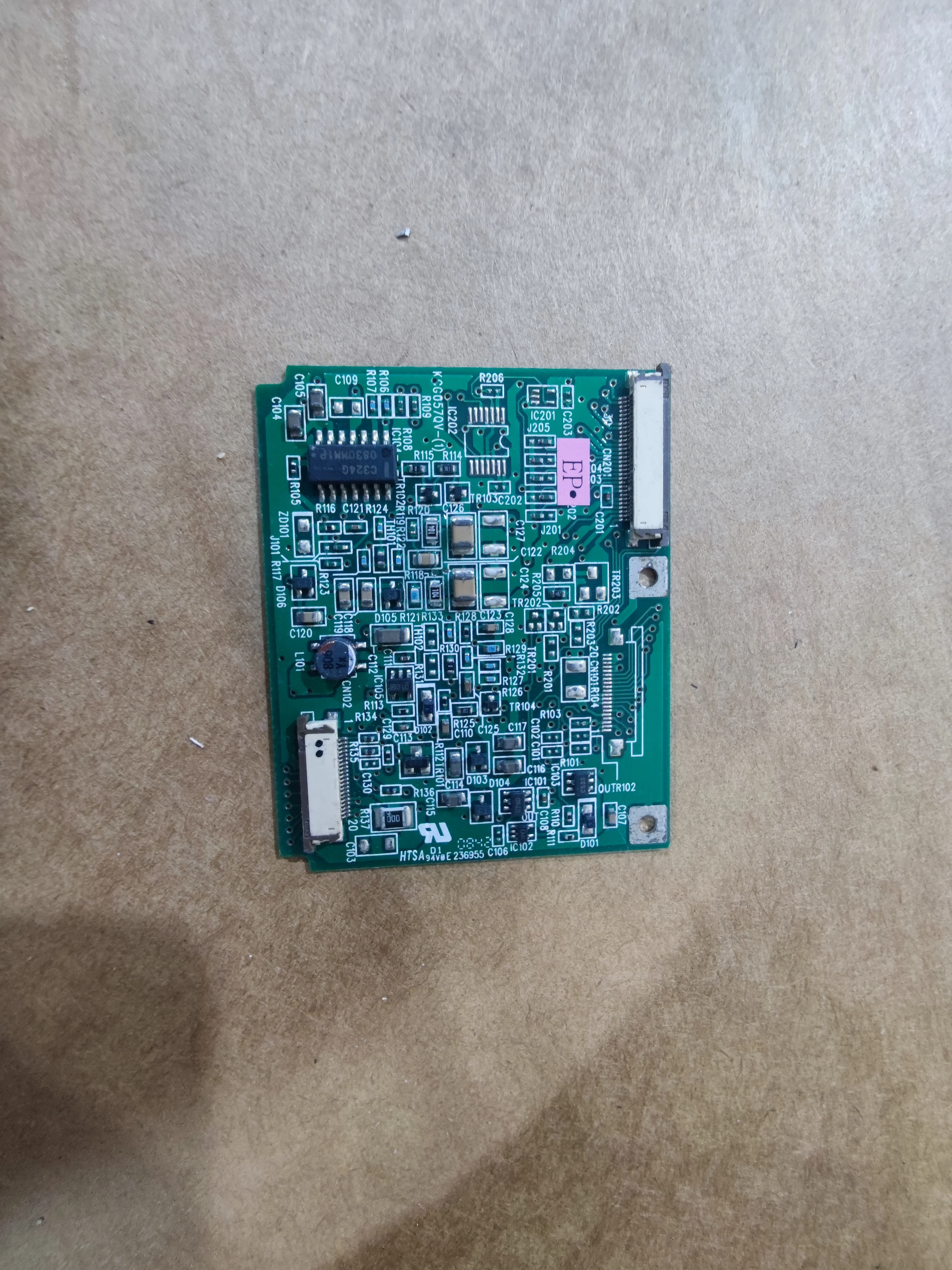 

Модуль панели ЖК-экрана E236955 с черной/синей подсветкой