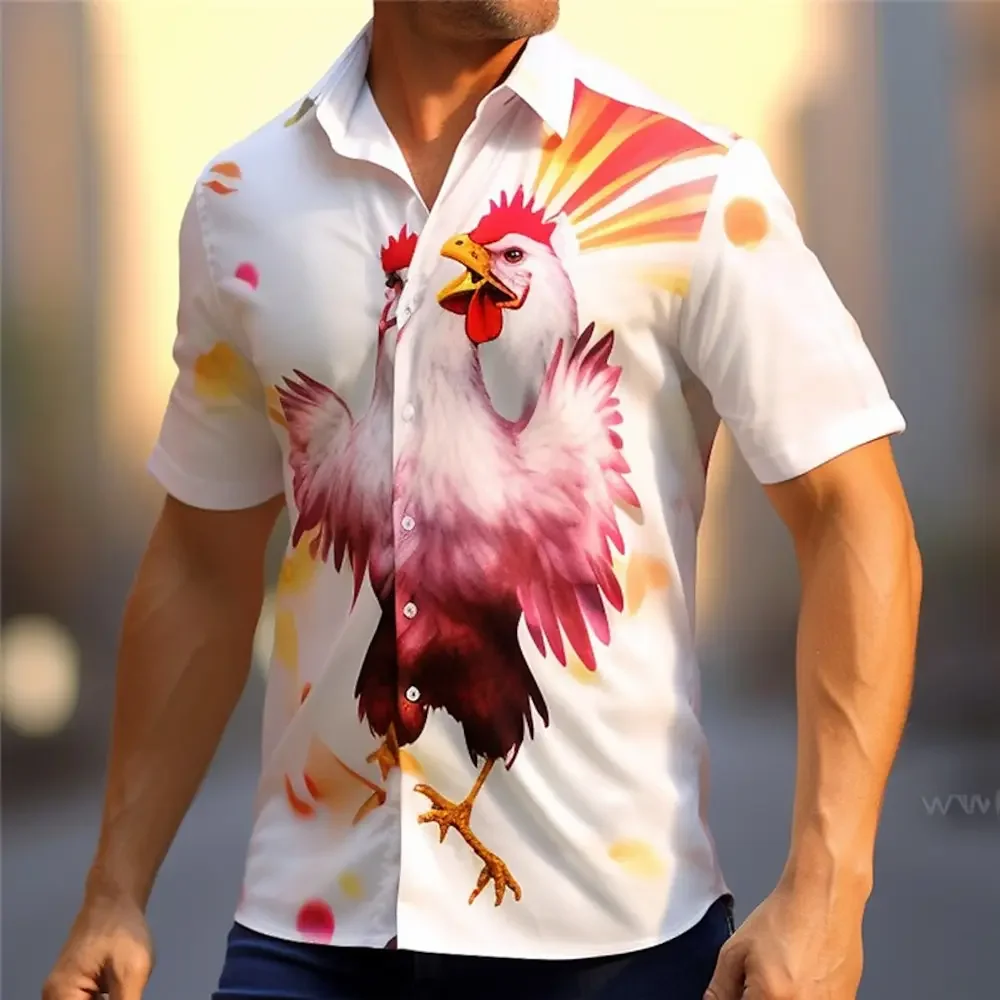 

Casual Short Sleeve Hawaiian Shirt Vintage Shirt