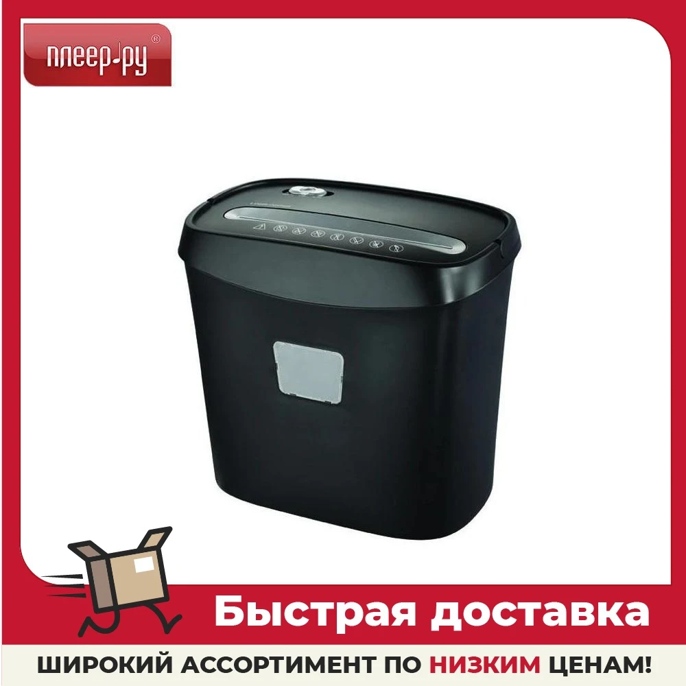 Шредер Office Kit S45-2x9 OK0209S045 | Компьютеры и офис