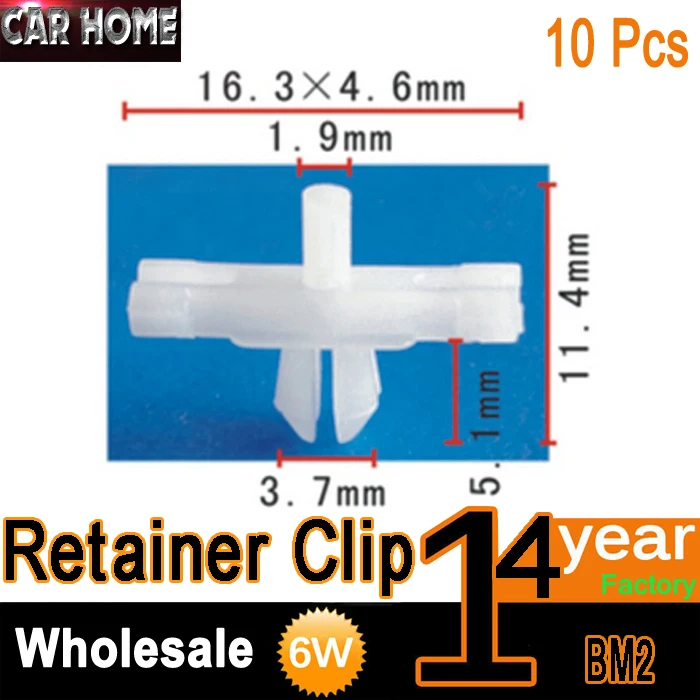 

10 шт., нейлоновые клипсы для дверной панели, клипсы для BMW