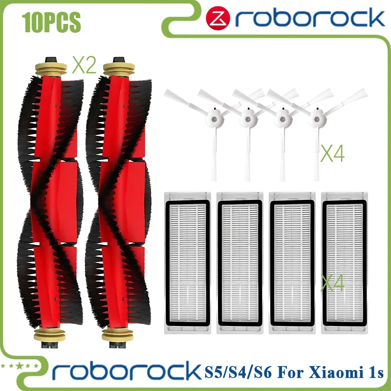 

Запчасти для Roborock S5 E3 S4 S50 S6 Max/Xiaomi 1S SDJQR01RR, SDJQR02RR, SDJQR03RR