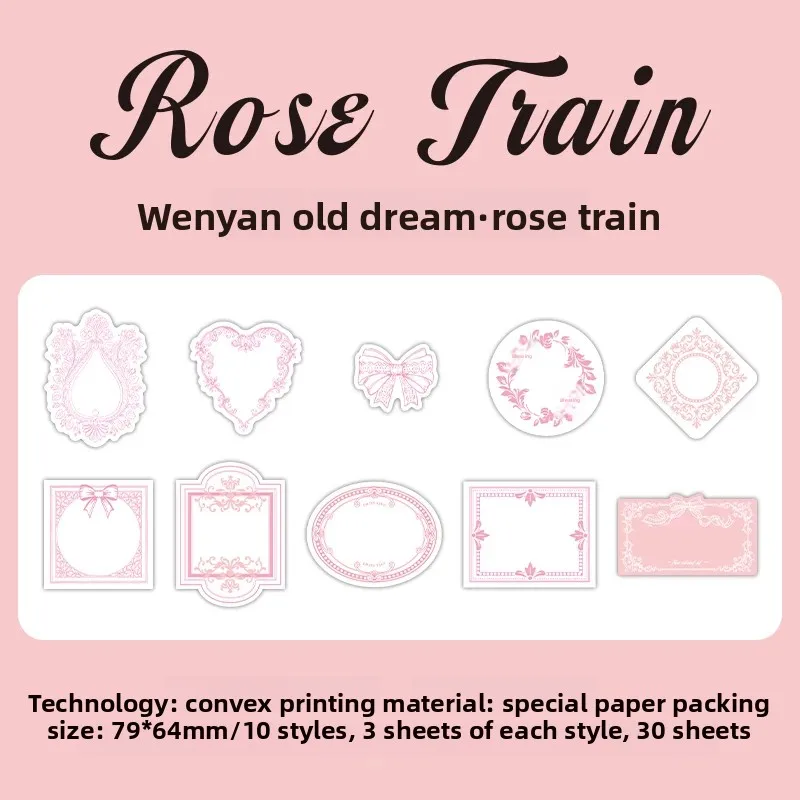 

Блокноты Journal GO, 30 шт., винтажные, для скрапбукинга