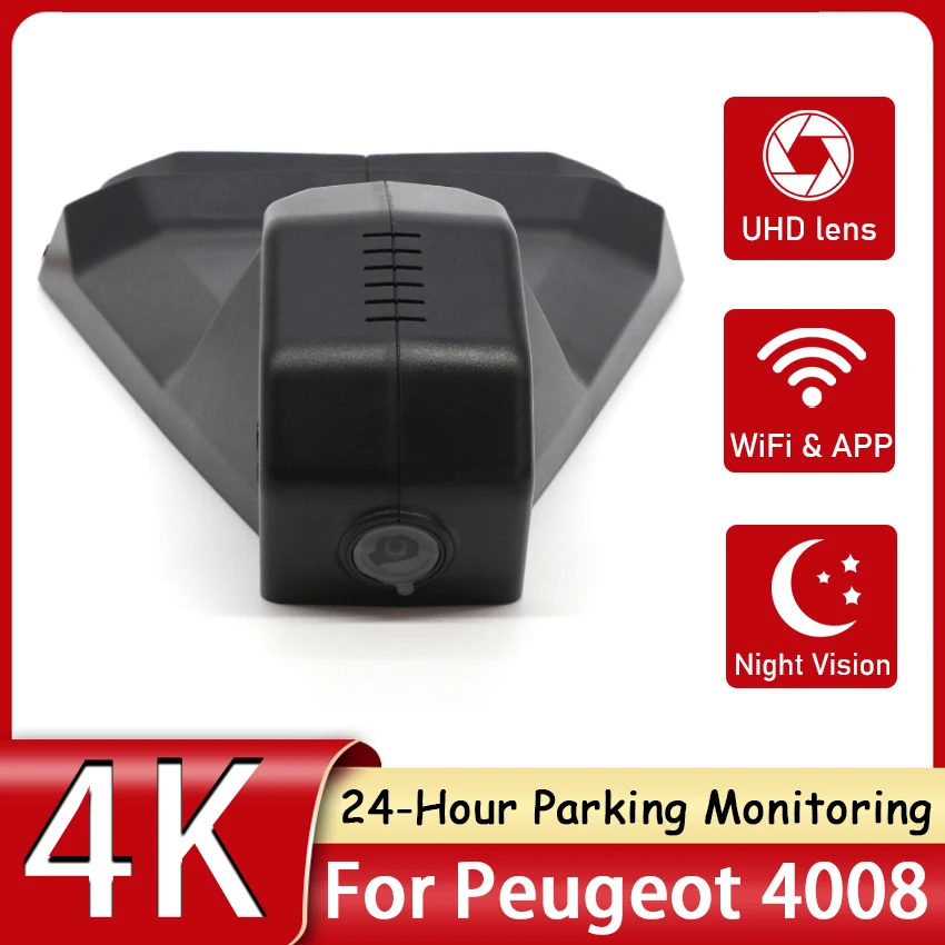 Car DVR Wifi Dash Cam Video Recorder Camera For Peugeot 3008 4008 5008 DS5 DS5LS DS6 DS7 Citroen C2 C3 C4 C5 C6 , UHD 4K Dashcam