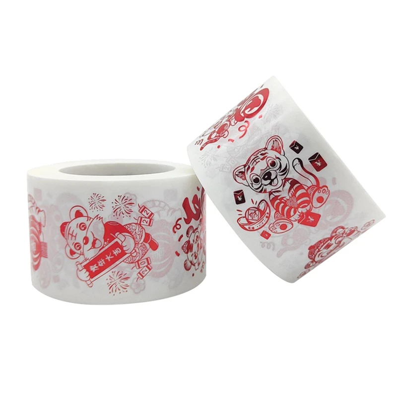 

2 Pack New Year Sticker Fu Character Sticker Year Of The Tiger Chinese New Year Present Gift Decoration Sticker
