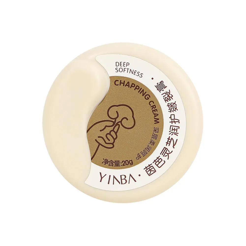 20 г крем для ног против высыхания трещин ремонт пяток удаление уход за ногами