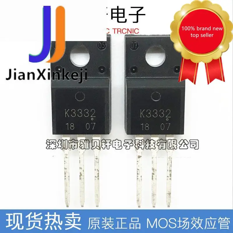 

10 шт. 100% Оригинальная Новинка 2SK3332 K3332 N channel 12A 150V MOS трубка с полевым эффектом TO220 пластиковая упаковка