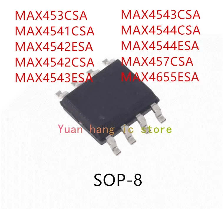 10 шт. MAX453CSA MAX4541CSA MAX4542ESA MAX4542CSA MAX4543ESA MAX4543CSA MAX4544CSA MAX4544ESA MAX457CSA MAX4655ESA IC