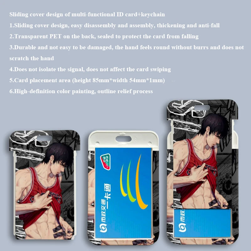 110*70mm Japanese Anime Cartoon Slam Dunk Lanyard ID Card Badge Holder with Keychain Keyring Gift