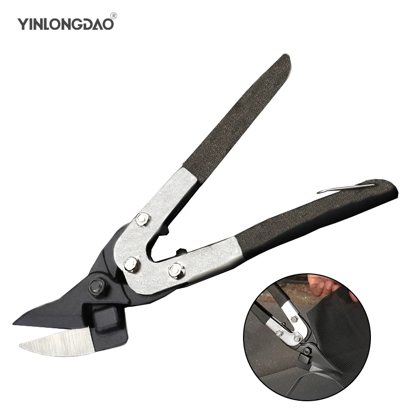 45° Metal Sheet Shearing  Multi-functional Tin Snips Straight Shears Bent Blade Cutter Household Hand Cutting Tool Scissors