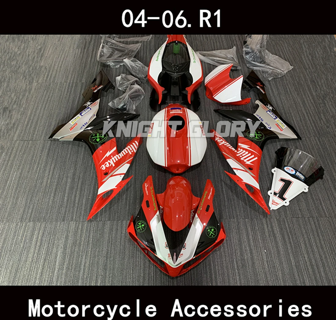 Подходит для телефона обтекатель мотоцикла YZF R1 2004 2005 2006 комплект обтекателей
