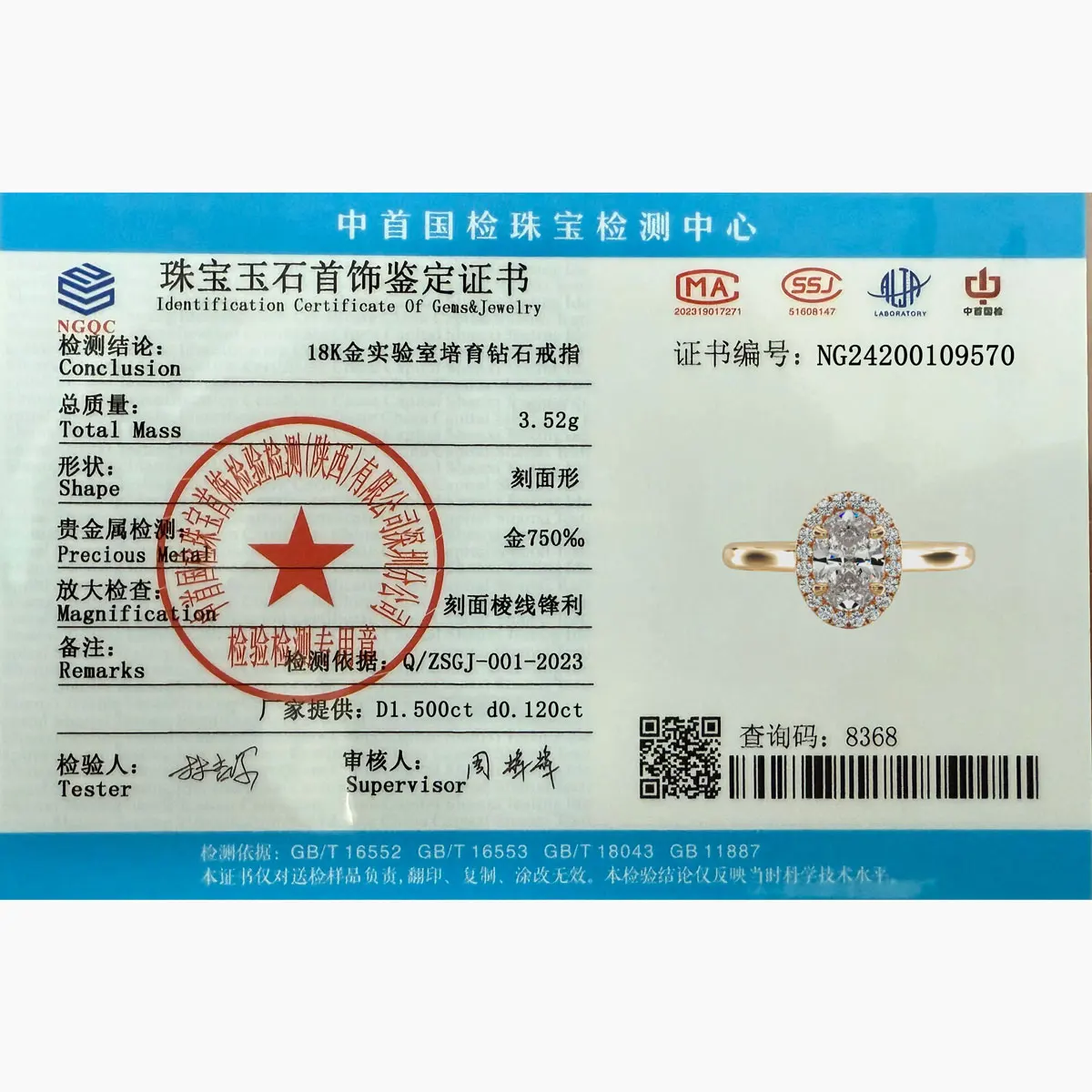 Фото Обручальное кольцо Pavé Diamond Halo из желтого золота 9K/14K/18K 0,5-2,0 карата, сертификат IGI, овальная огранка, выращенное в лаборатории кольцо с натуральным бриллиантом №5