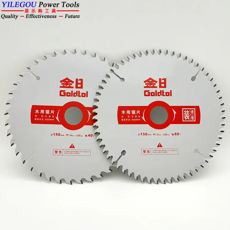 

Лезвия для циркулярной пилы NoEnName_Null 125 мм, 150 мм, 40/60 зубов