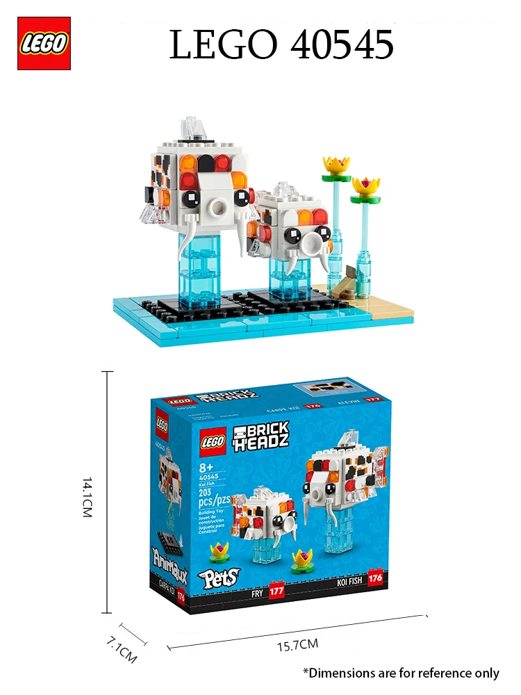 Питомцы LEGO 40545 BrickHeadz