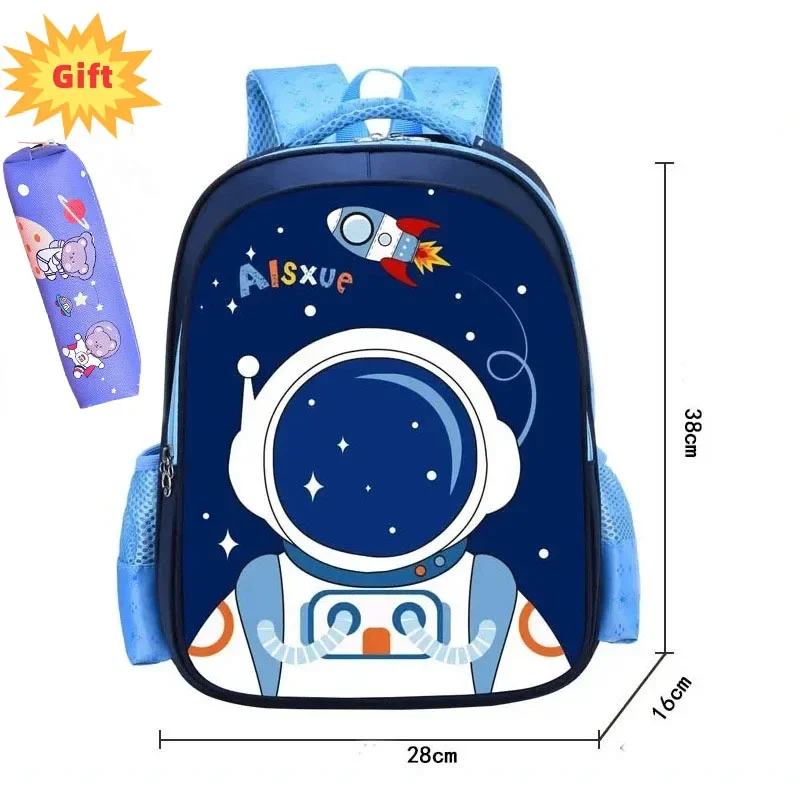 Детский рюкзак для мальчиков и девочек в классах мультяшный милый легкий