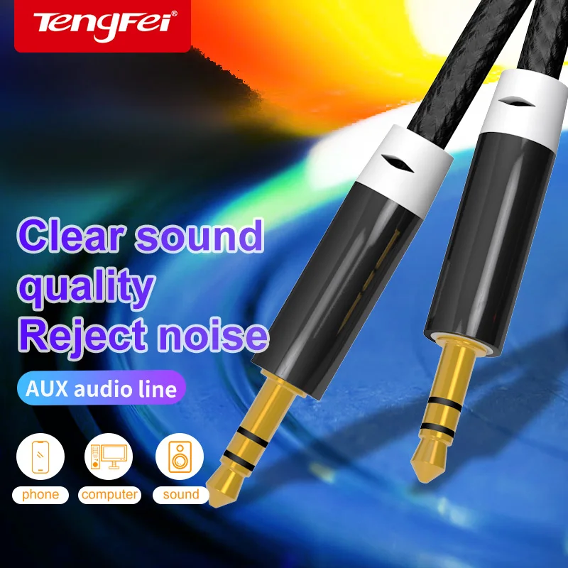 

3.5mm Double Head Aux Audio Connection Cable Speaker Computer Mobile Phone Output Transfer Player Headset Data Private Cable