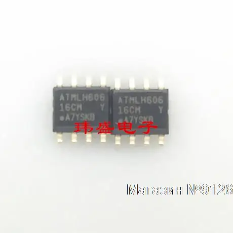 

50PCS/LOT AT24C16 AT24C16C-SSHM-T SOP-8 IC ATMEL