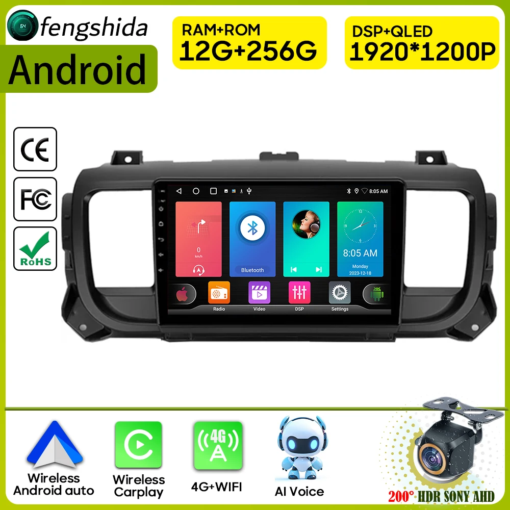 Автомобильный радиоприемник Carplay для Citroen Jumpy 3 Space Tourer Peugeot Expert Toyota Proace 2016-2021
