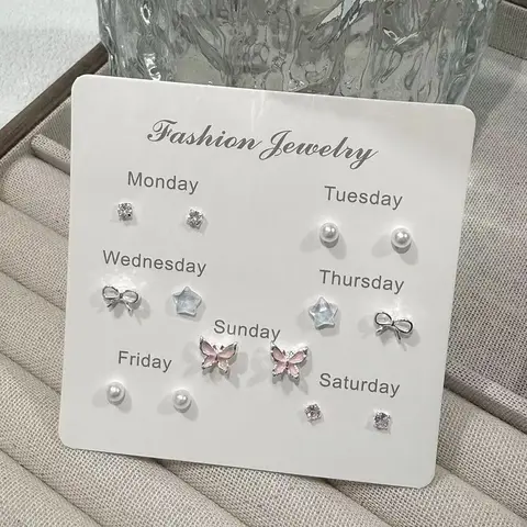 Комплект серёжек-гвоздиков HYFAD