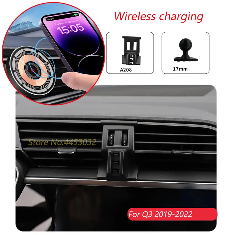 

Для Audi Q3 F3 2019-2023 15 Вт автомобильное беспроводное зарядное устройство держатель телефона поворотный магнитный кронштейн аксессуары для быстрой зарядки