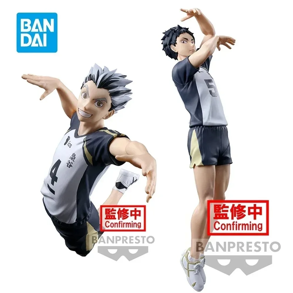 Фото Аниме Bandai оригинальная фигурка для позирования Haikyuu!! Коллекция Kotaro Bokuto Akaashi Keiji, украшения, фигурка, игрушка, подарок на день рождения, фестиваль №4