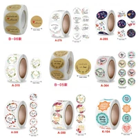 100500pcs 1 inch merry christmas stickers golden plated stickers gift candy box cookies bag sealing festival decoration label