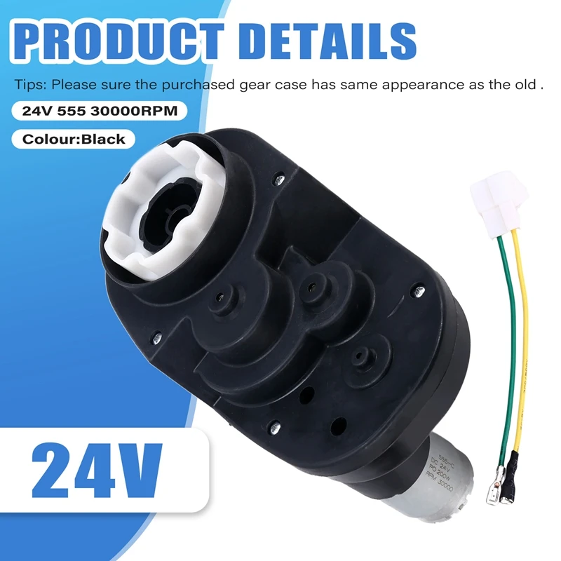 555 24 В 18000 об/мин детский электромобиль чехол-редуктор электродвигатель аксессуар
