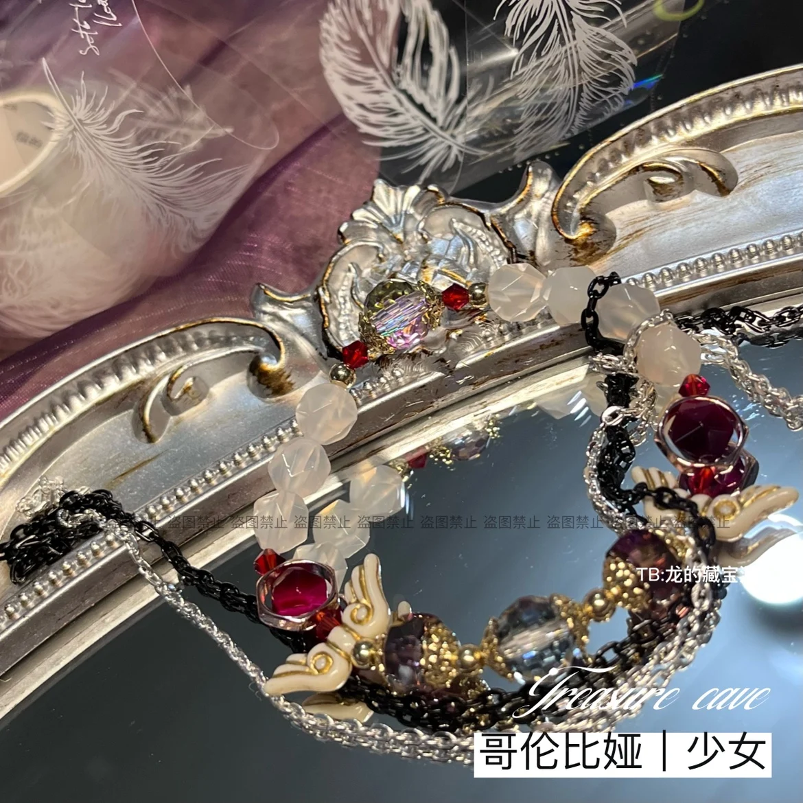 

Аниме Genshin Impact колумбиbina Damselette ручной работы браслет ручные струны Косплей ручная фотография Аксессуары Ювелирные изделия в подарок