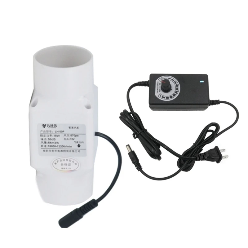 

12 В вытяжной вентилятор с регулируемой скоростью, 2 дюйма, 50 мм, вентиляционный вытяжной усилитель, вытяжная вентилятор для домашних животных, кухонного туалета