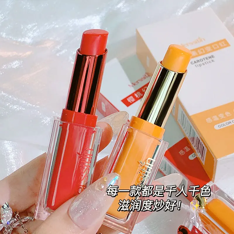 

1Pcs Warm color changing lipstick non fading non staining Anti cracking moisturizing lipstick Skin care products cosmetics