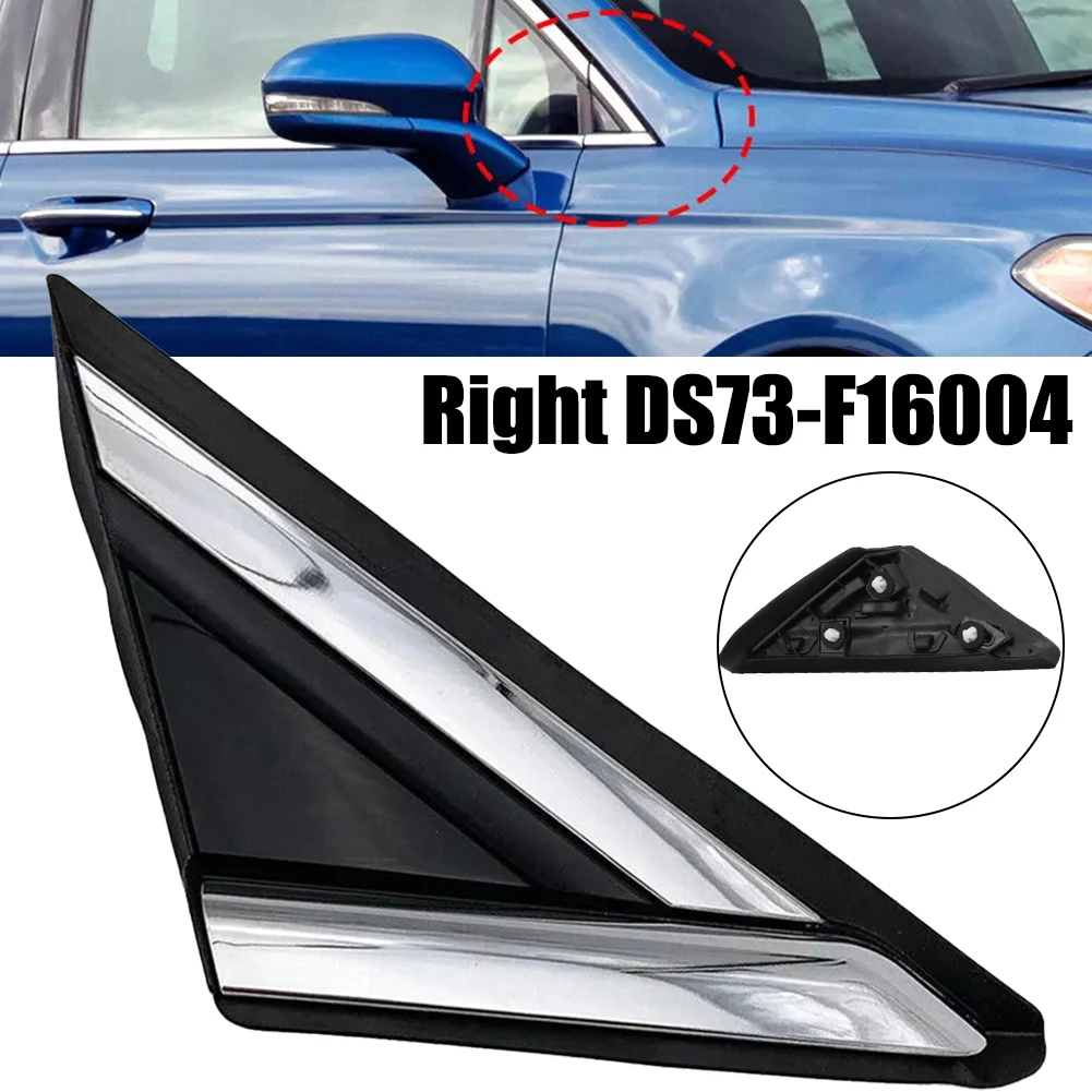DS73-F16004-ADW DS73-F16004-BDW для Ford Fusion 2013-2018 переднее правое крыло отделка стойки зеркала