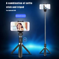 4 color non slip design clip portable smartphone selfie stick for iphone huawei xiaomi mini mobile phone tripod holder bracket
