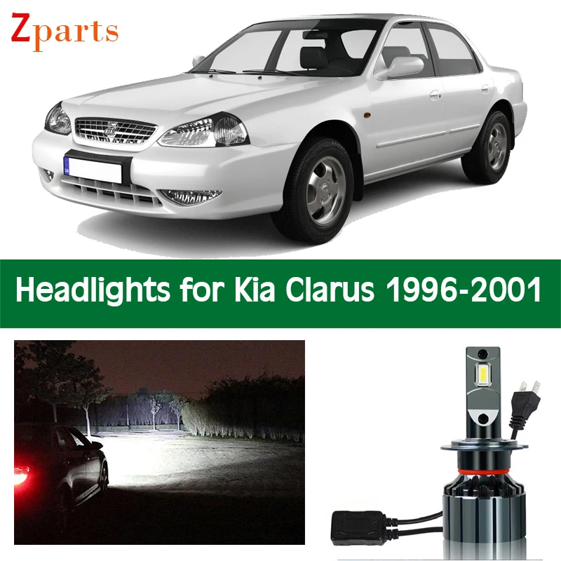 Автомобильная лампа Canbus для фар Kia Clarus 1996 1997 1998 светодиодный светодиодные фары