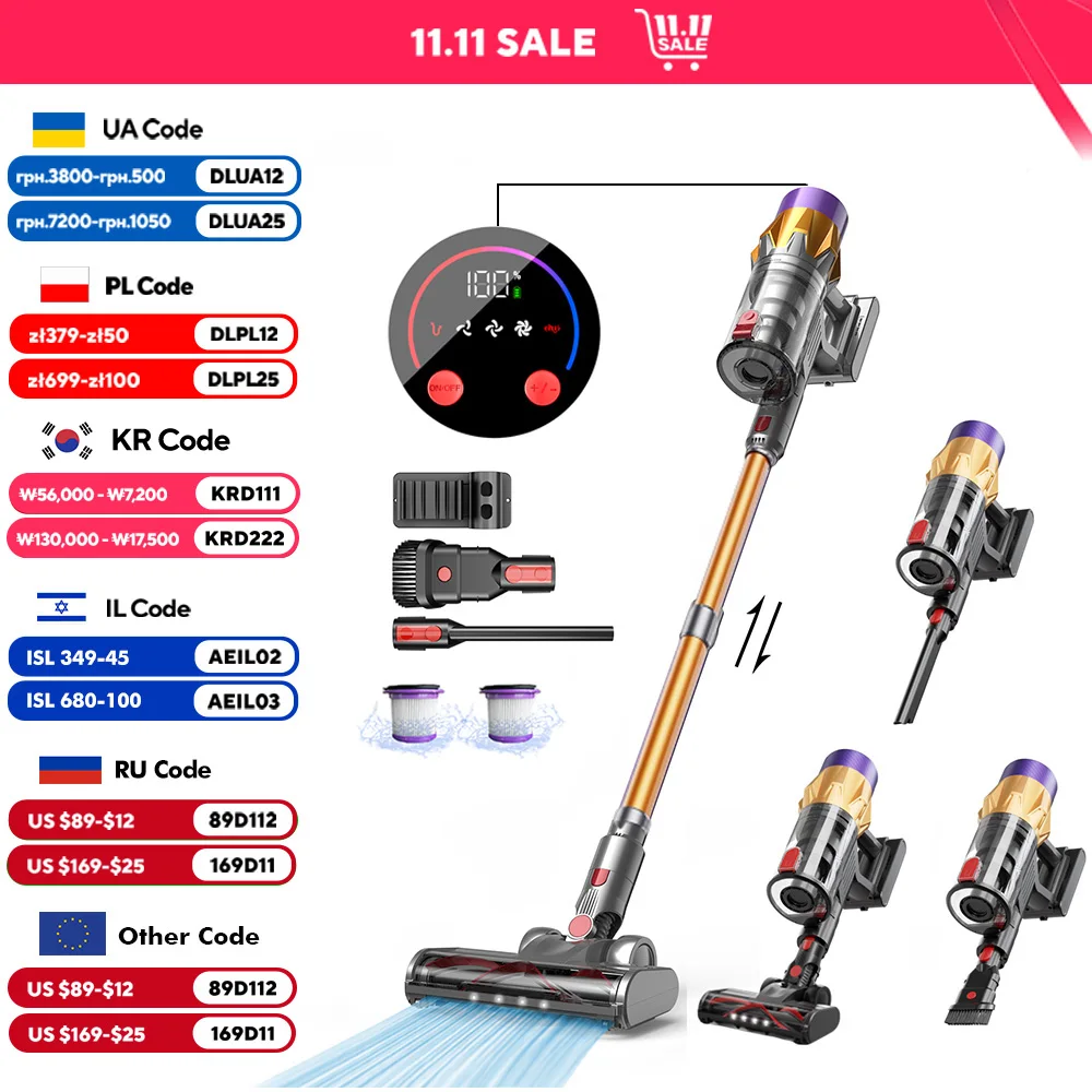 Беспроводной ручной пылесос V16 45 кПа