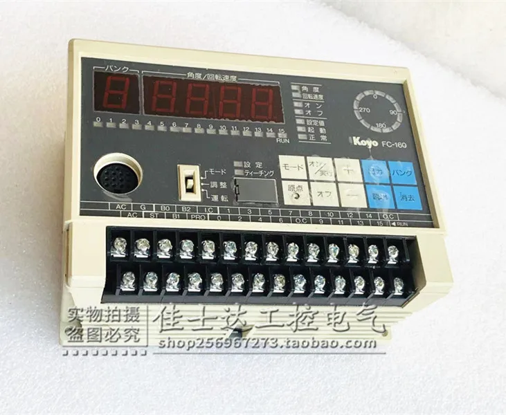 FC-160 Оригинальный модуль контроллера Koyo Spot