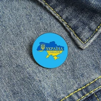flag and map of ukraine including crimea pin custom funny brooches shirt lapel bag cute badge gift for lover girl friends