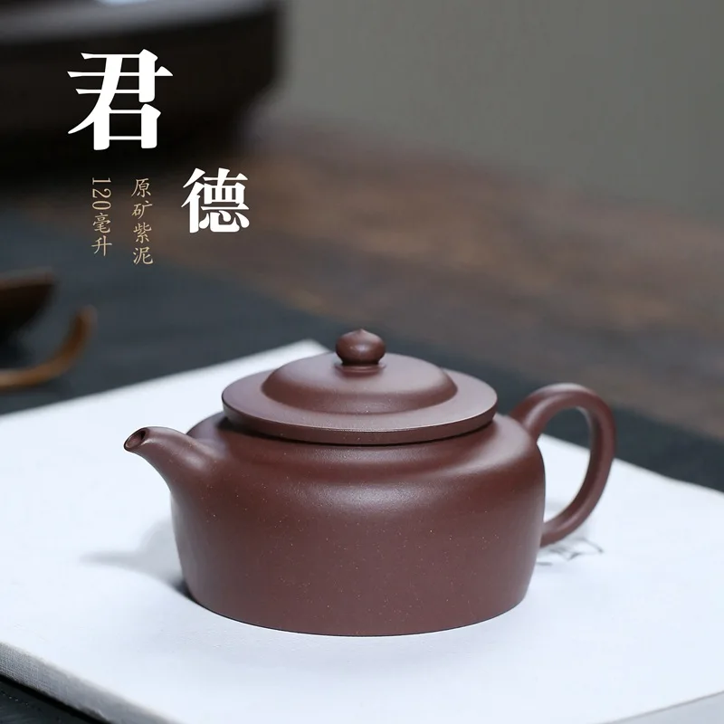 

Yixing Raw Ore Purple Clay Purple Clay Pot Hat120mlChaoshan Kung Fu Tea Set Teapot Single Person Batch