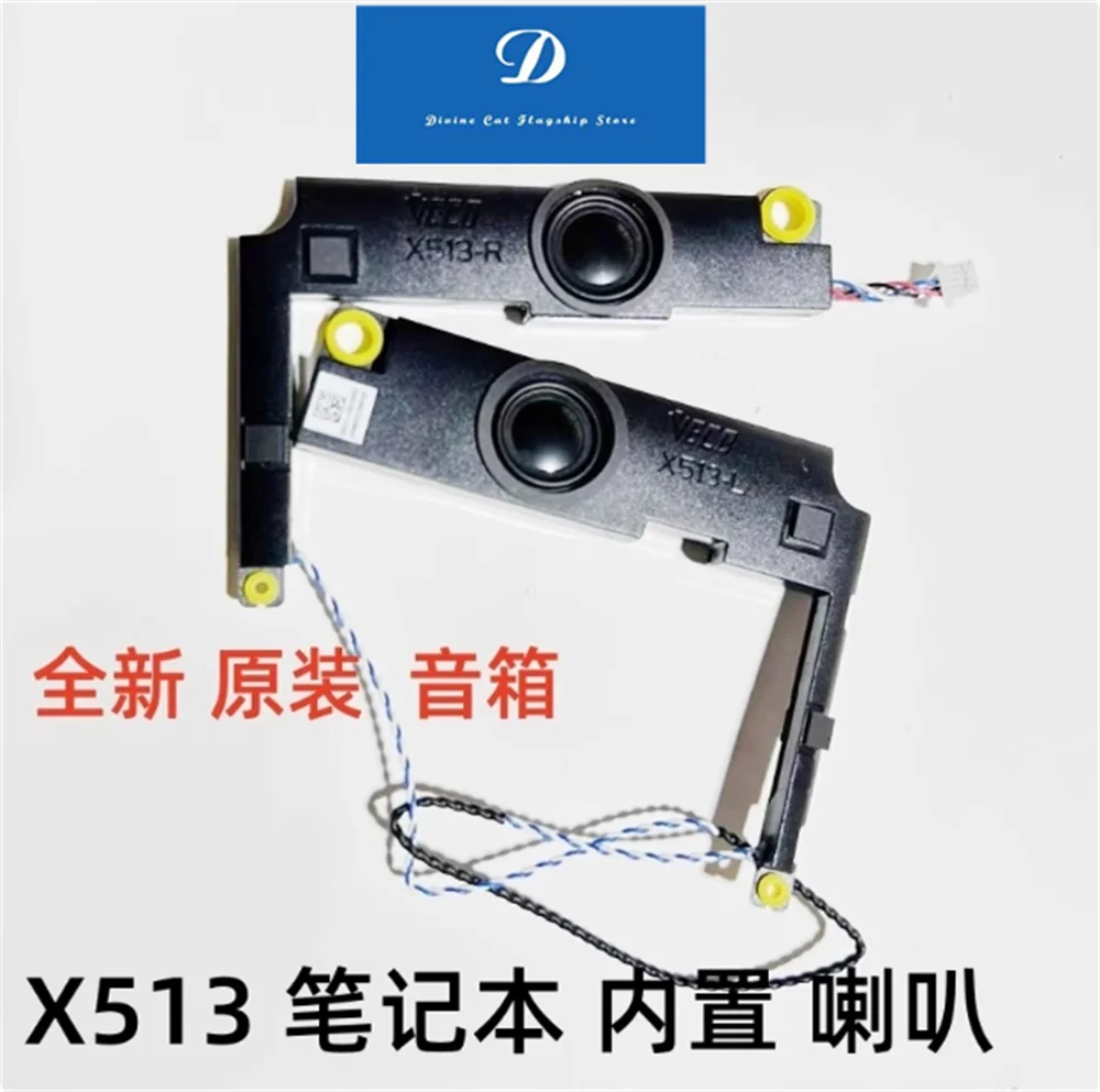 ДЛЯ ASUS X513 FP FA K513FP V5050 E EP Динамик