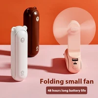 mini fan portable fan 4800mah enduring silent foldable usb rechargeable fan with power bank and flashlight function