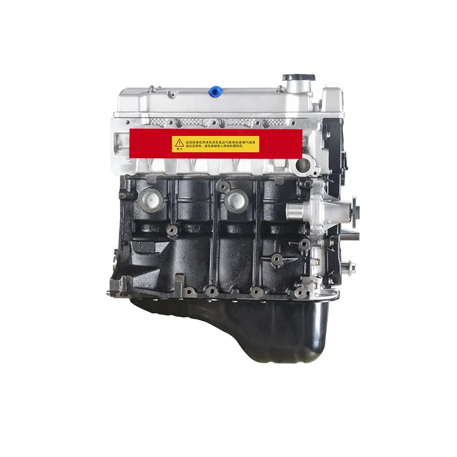 MR479QA 1 5 л 4-цилиндровый двигатель в сборе для Geely Cross