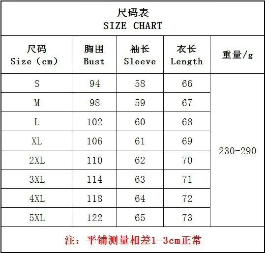 Модная женская блузка на пуговицах 2023 рубашка с длинным рукавом однотонные топы
