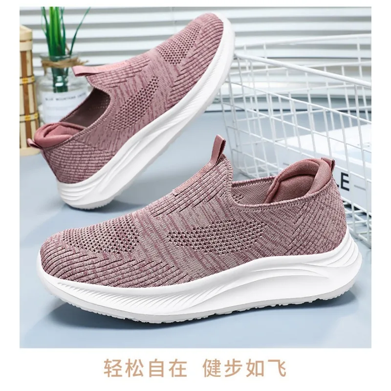 Осенние новые модели 2024 обувь для мам среднего и пожилого возраста стандартная