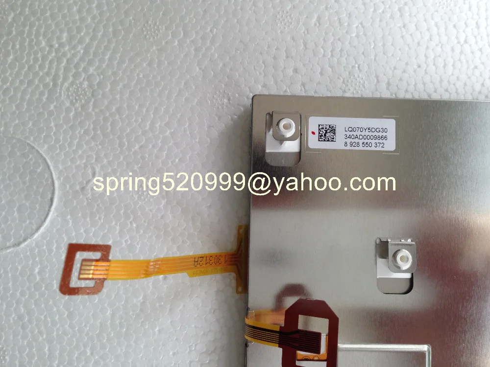 Новый оригинальный 7-дюймовый TFT светодиодный ЖК-дисплей LQ070Y5DG30 LQ070Y5DG07X LQ070DC30A
