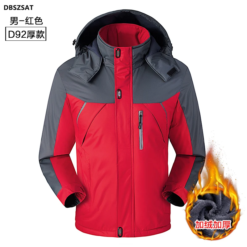 Men's Winter Jackets