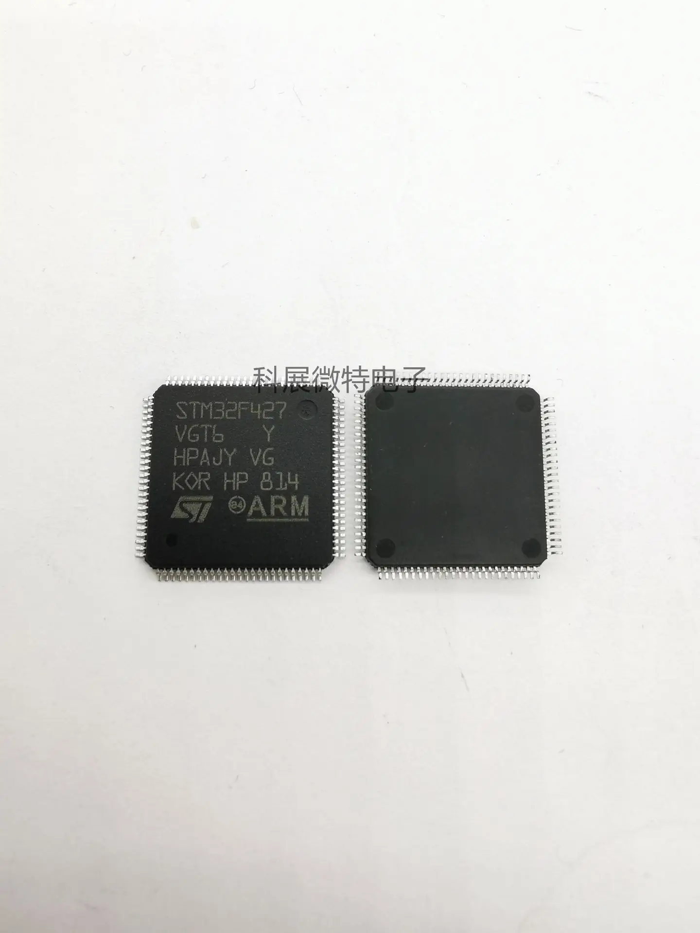 

STM32F427VGT6 32F427VGT6 LQFP-100 Integrated chip Original New
