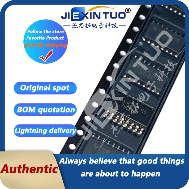 Приемопередатчик SN75C1167NSR 75C1167 IC HALF 2/2 16SO 2/2 полуrs422, RS485 16-SO